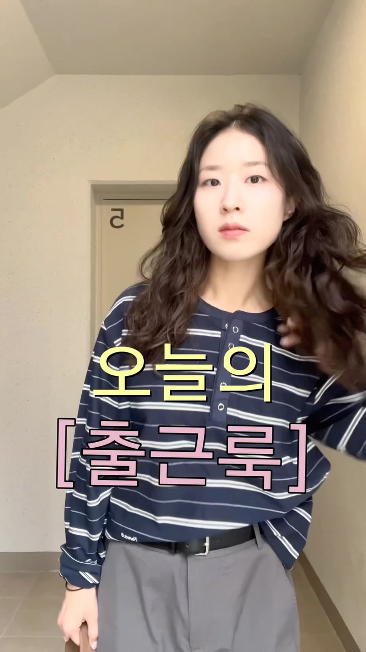 @sueyondoob이 올린 노운베러 태그 게시물