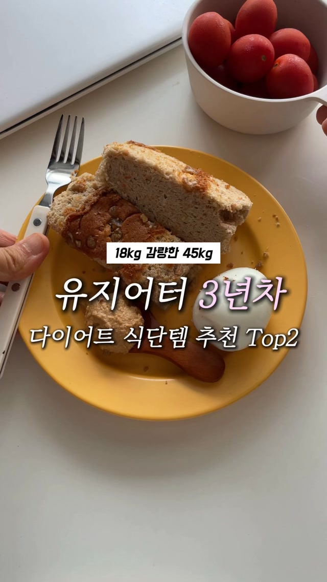 @_sol.dam이 올린 너츠굿 태그 게시물
