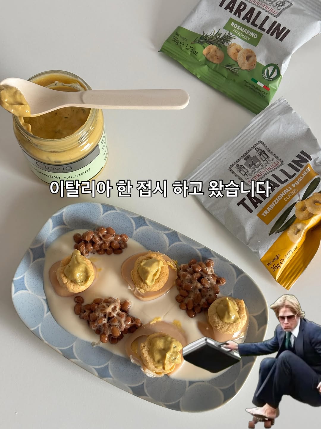 @pangpang._.ee이 올린 와인앤푸드 태그 게시물