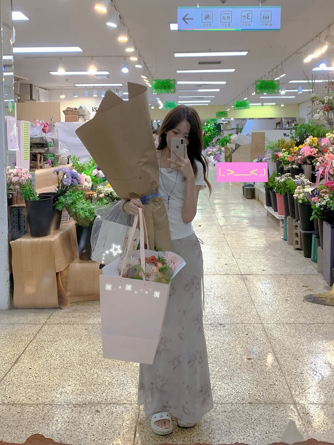 @le_song06이 올린 키치앤키스 태그 게시물