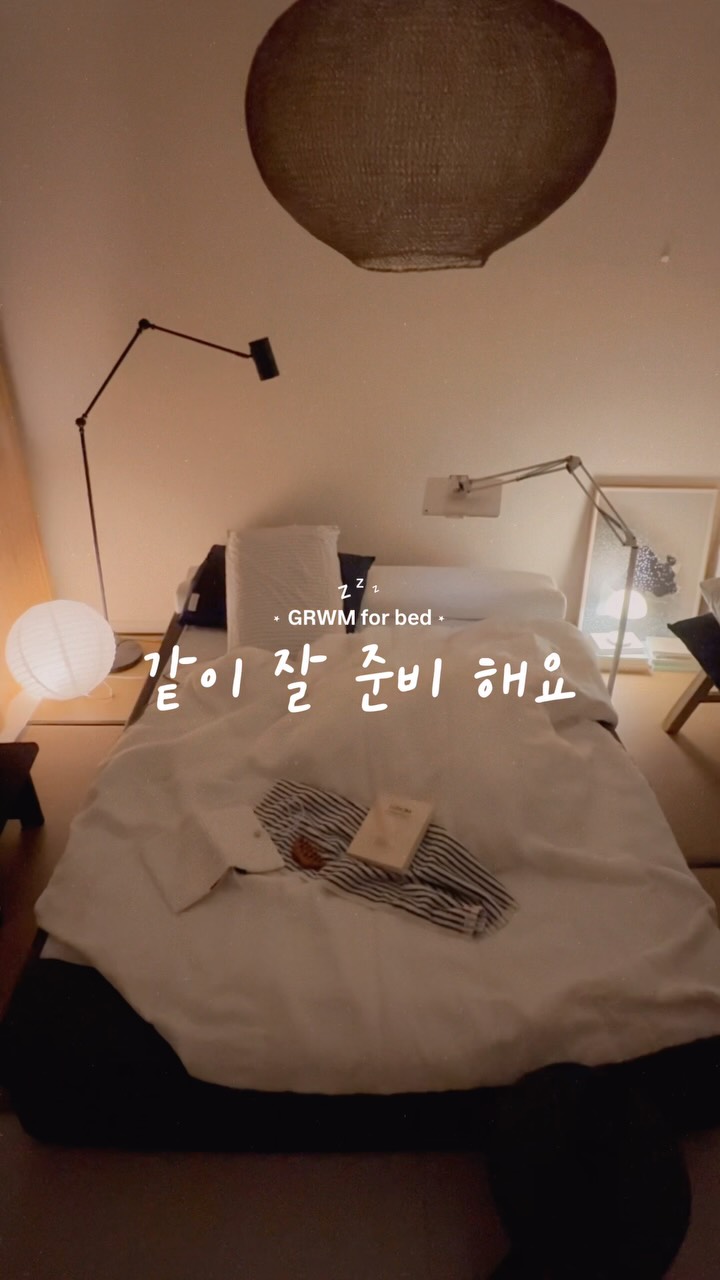 @softblurwherever이 올린 루솜 LUSOM 태그 게시물