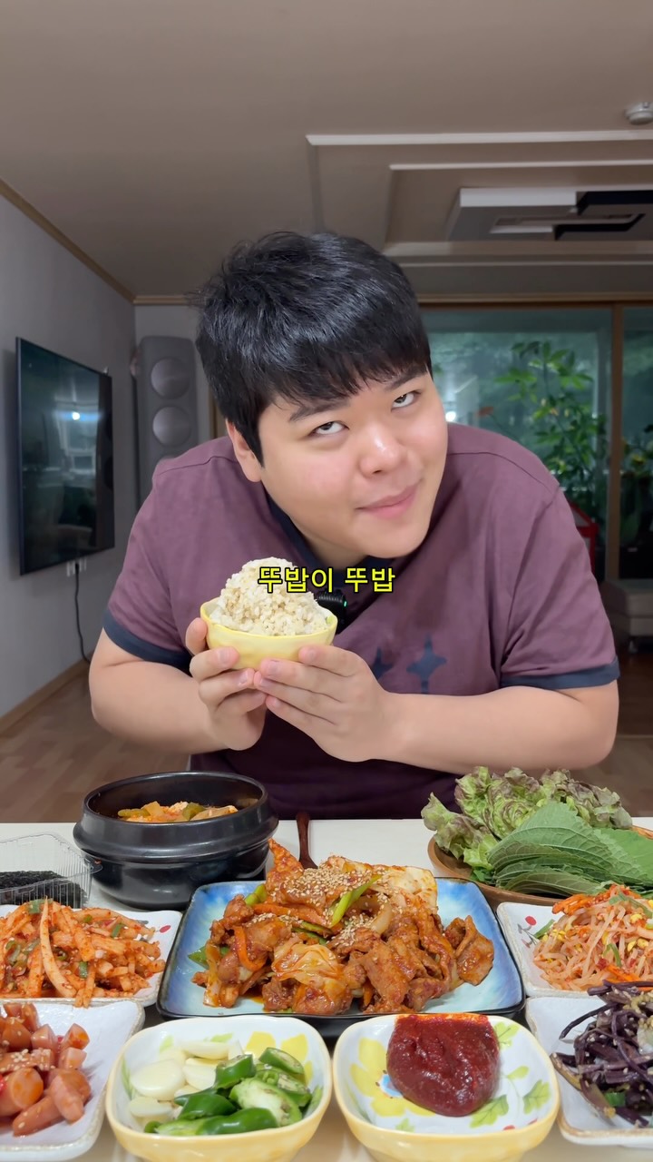 @junani_2이 올린 장현 97년생 농부 태그 게시물
