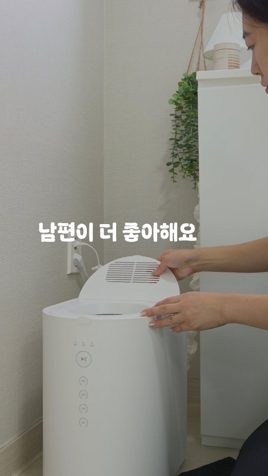 @zip.jini이 올린 쉘퍼 태그 게시물