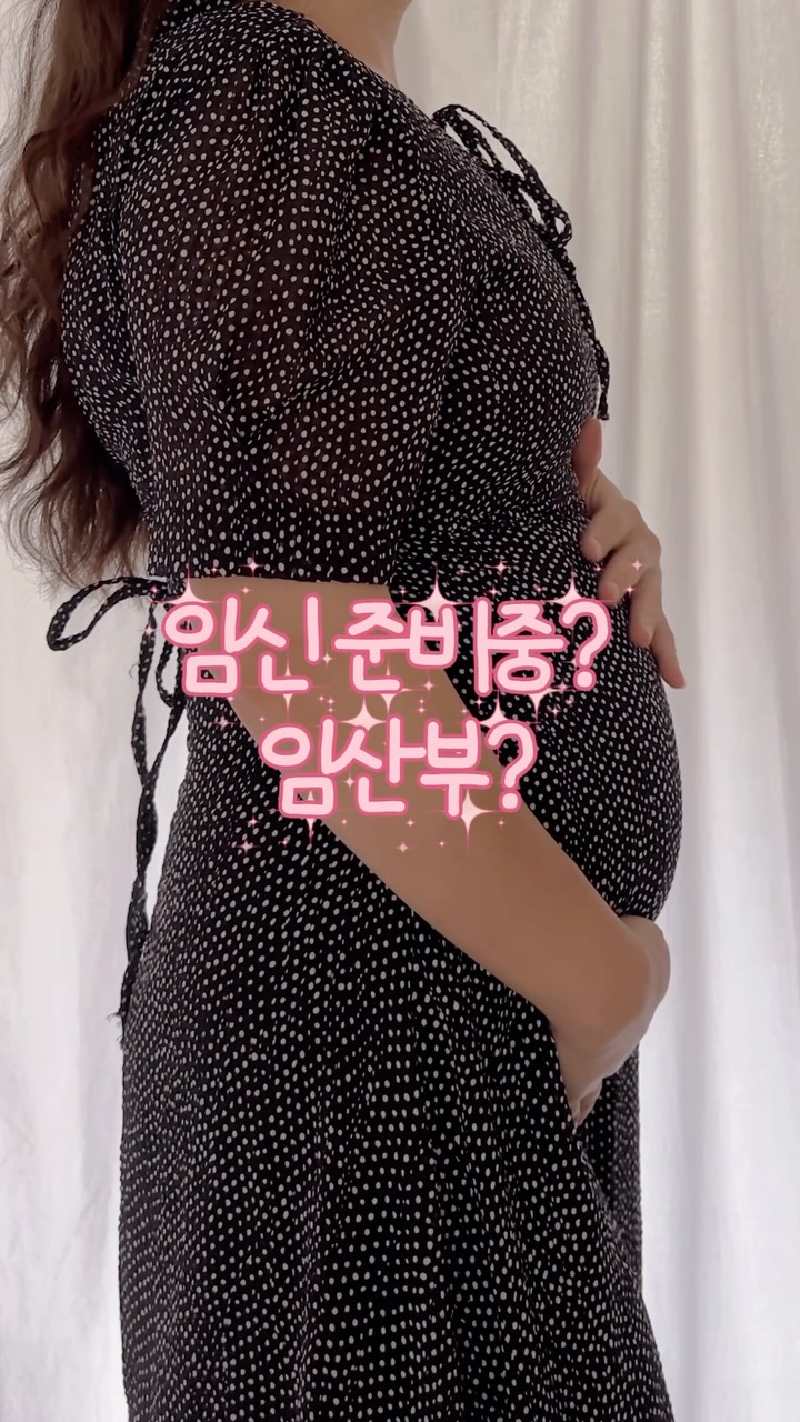 @seol.zip이 올린 가든오브라이프 태그 게시물