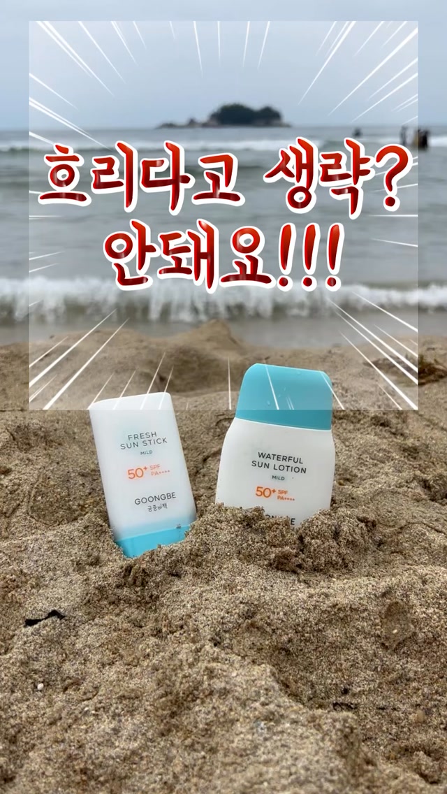 @zerotoseven_official이 올린 궁중비책 태그 게시물