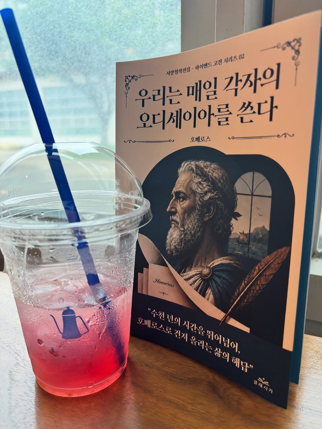 @cherryring89이 올린 포포리 태그 게시물
