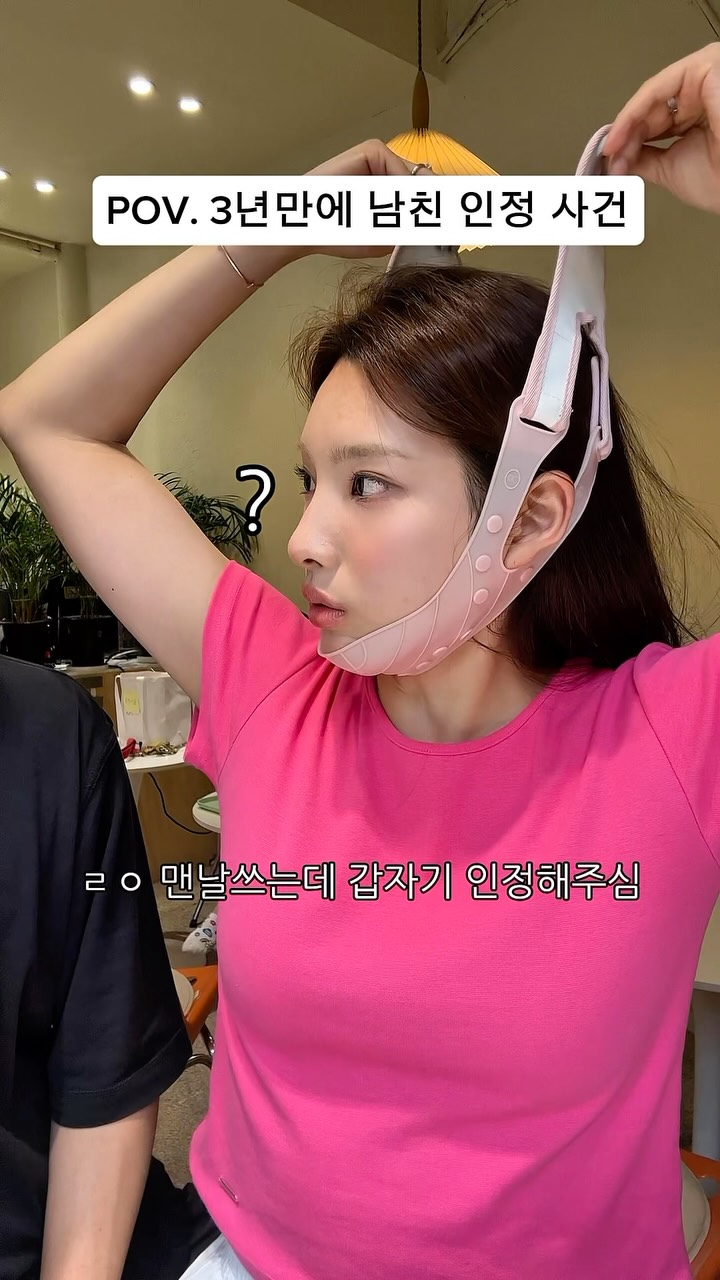 @sunny3__3이 올린 약손 YAKSON 태그 게시물