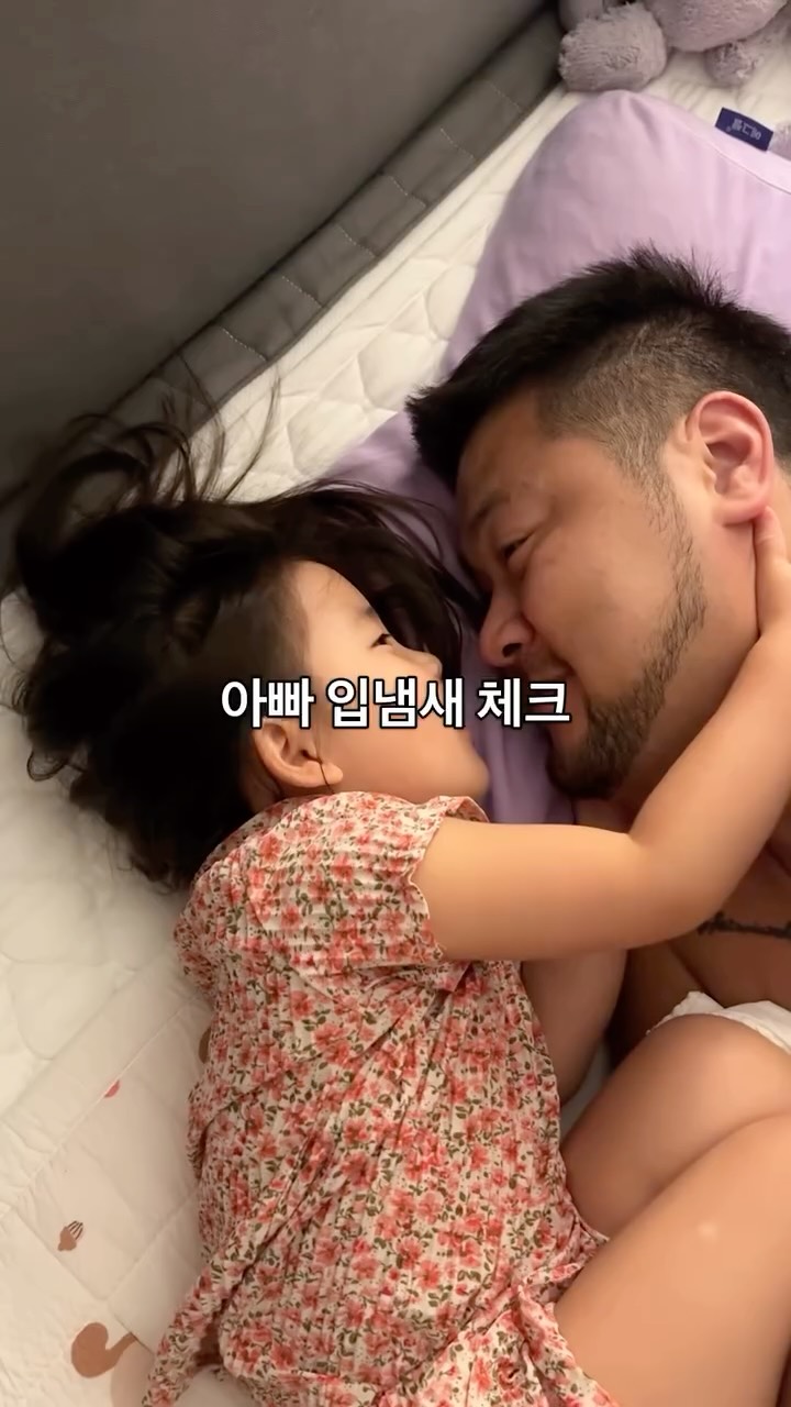 @love_cho_i이 올린 래디어스 태그 게시물
