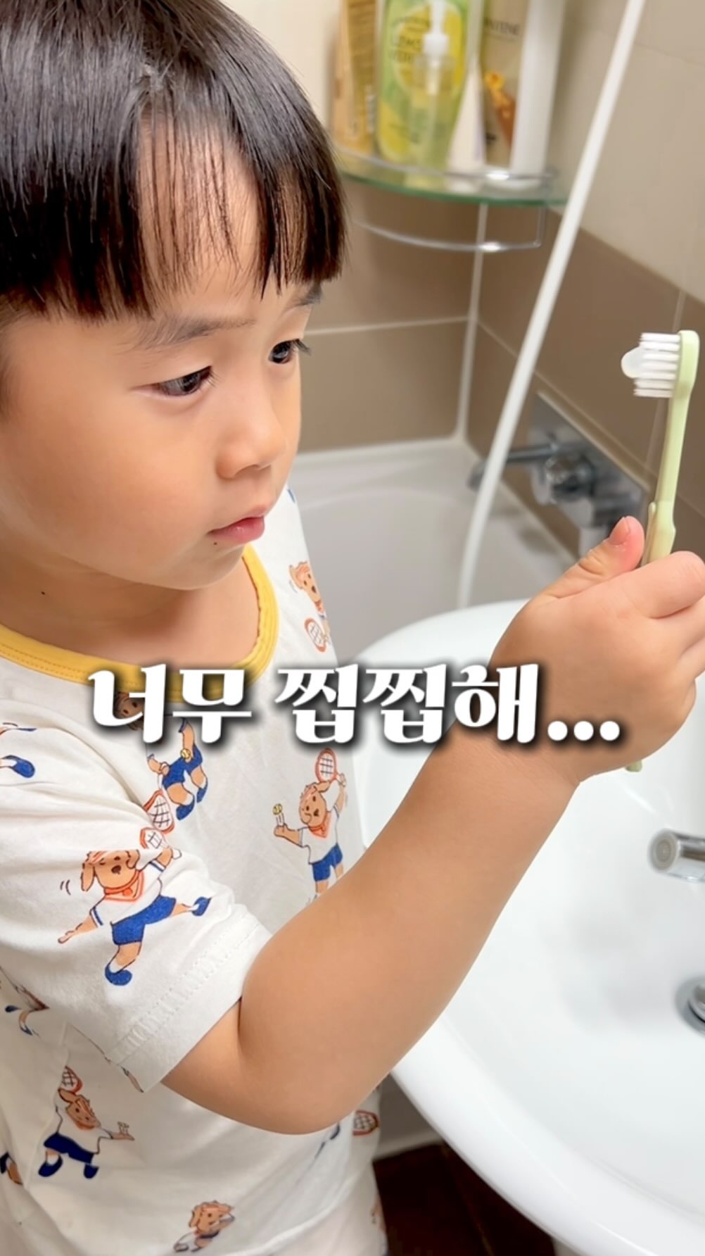 @hodu_egloo이 올린 clean’d, 클린디 태그 게시물