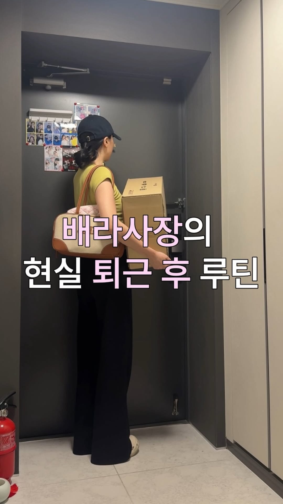 @jbae.bb이 올린 루솜 LUSOM 태그 게시물
