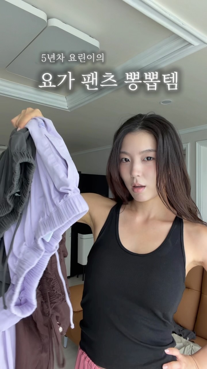 @haroodainn_이 올린 미하에스틸로 태그 게시물
