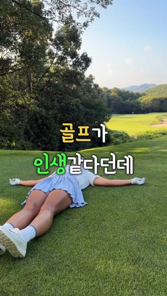 @hanok_a.a이 올린 블루원 상주 태그 게시물