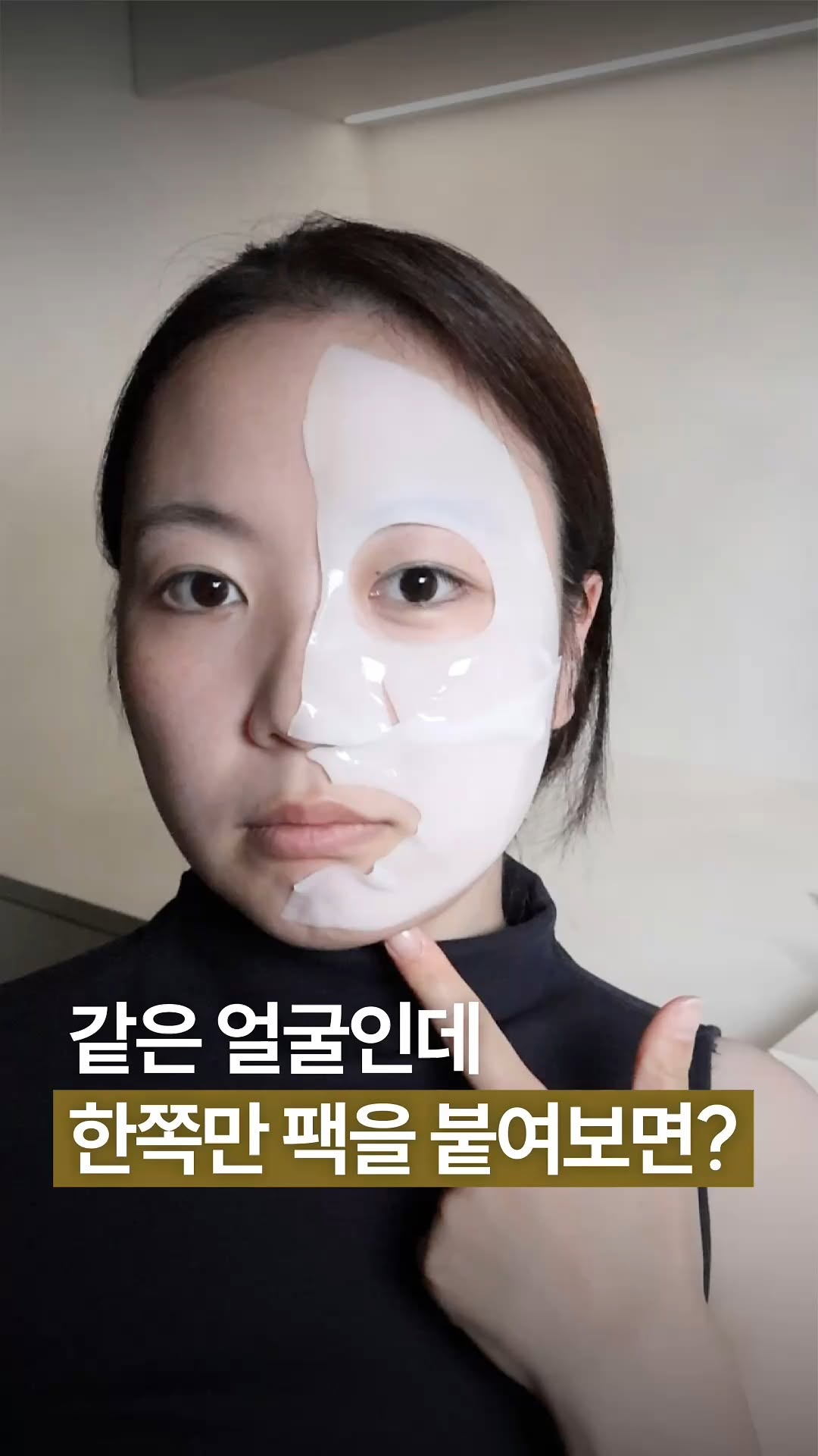 @hwangdog_daily이 올린 루솜 LUSOM 태그 게시물