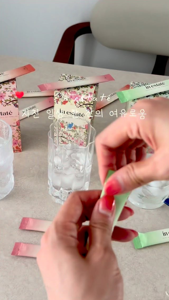 @chomiwoomi_home이 올린 이네스따떼 태그 게시물