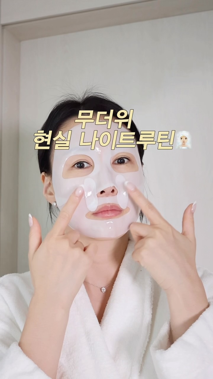 @olla.mood이 올린 루솜 LUSOM 태그 게시물