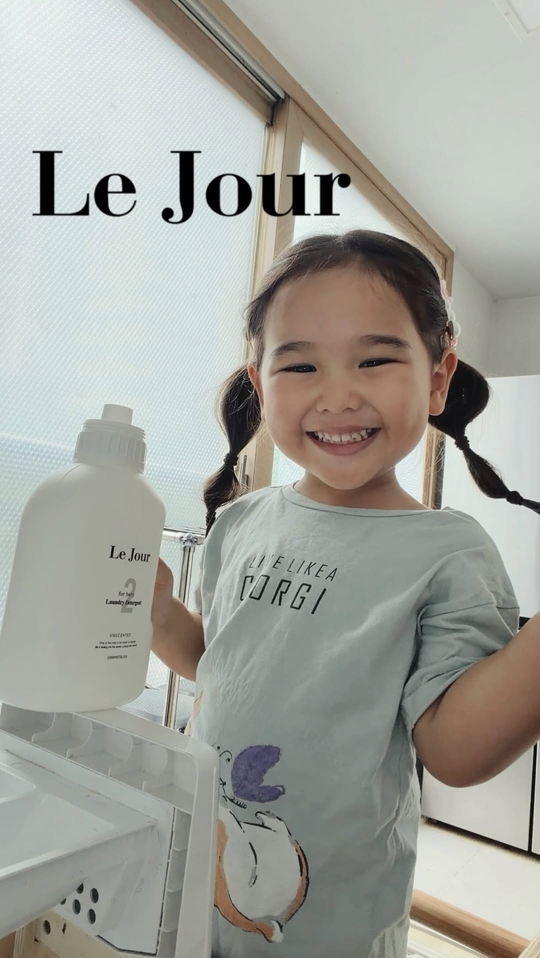 @song.mira.korea이 올린 Lejour🌿 태그 게시물