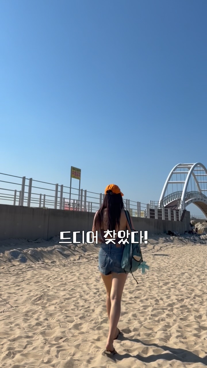 @miso_kwon이 올린 에이스바이옴 태그 게시물