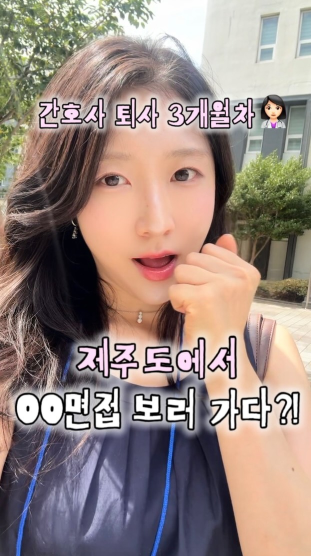 @juicy._.life_이 올린 루솜 LUSOM 태그 게시물