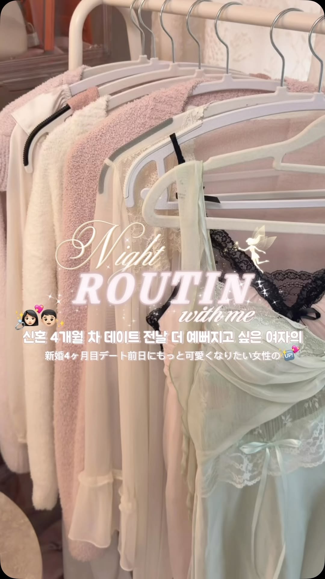 @har1n2_이 올린 루솜 LUSOM 태그 게시물