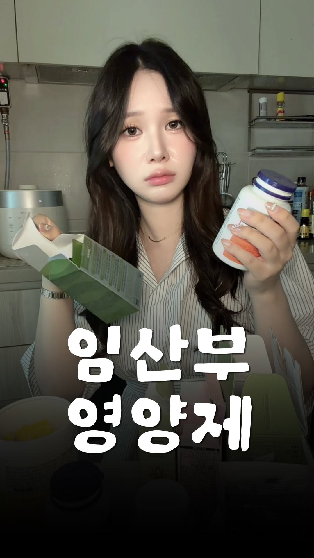 @yeoul.moon이 올린 락티브 태그 게시물