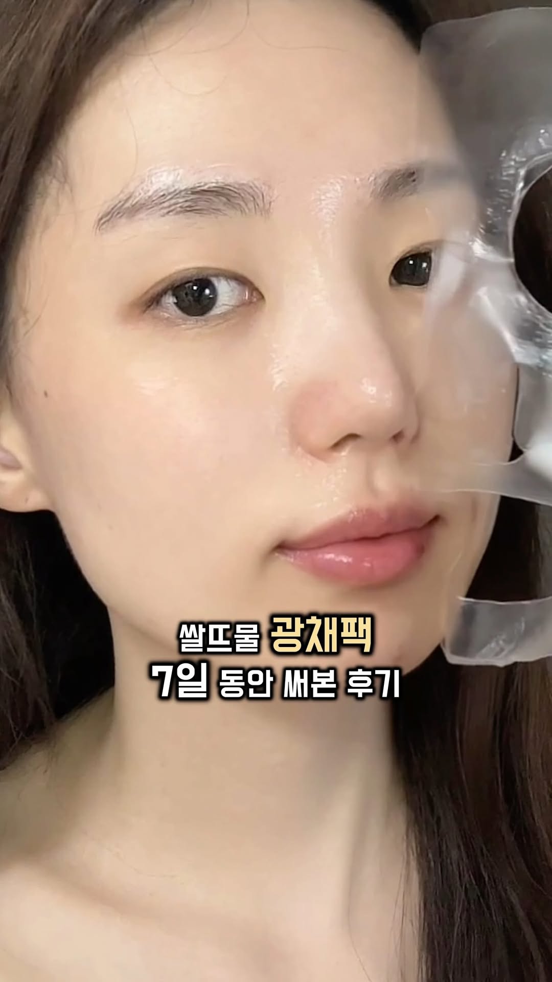 @soyoon._.i이 올린 루솜 LUSOM 태그 게시물