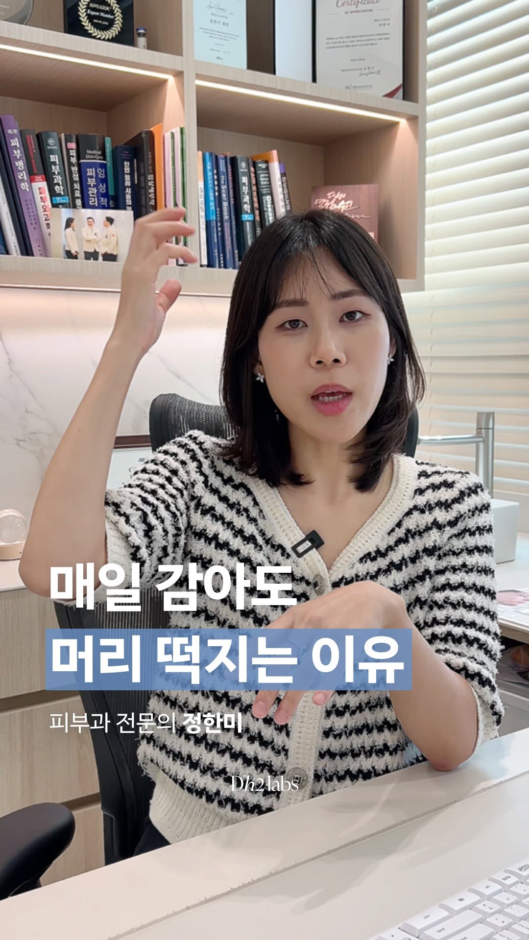 @aoxpentaxield.official이 올린 정한미 태그 게시물