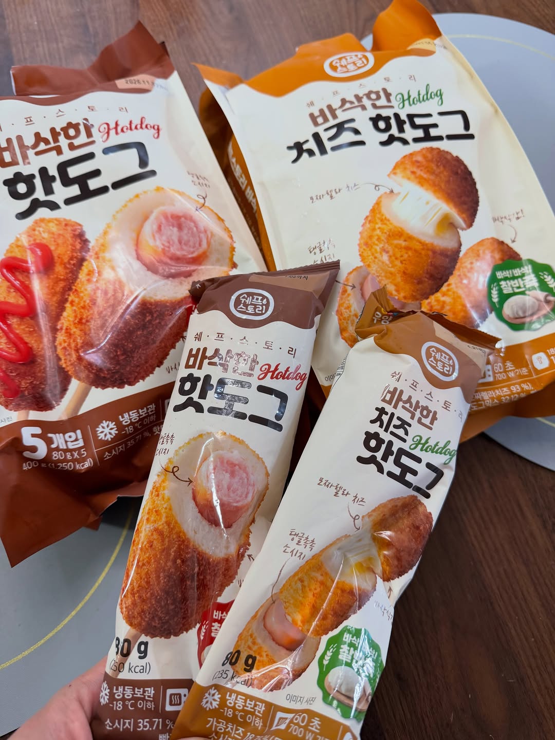 @hore_lulu이 올린 우양 wooyang 태그 게시물