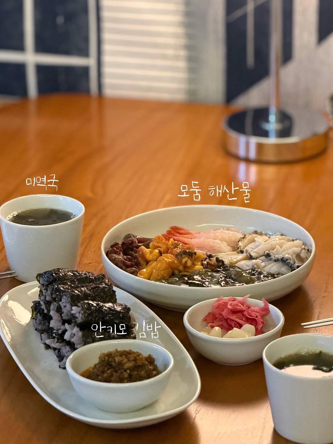 @hyen_babsang이 올린 니콧 태그 게시물