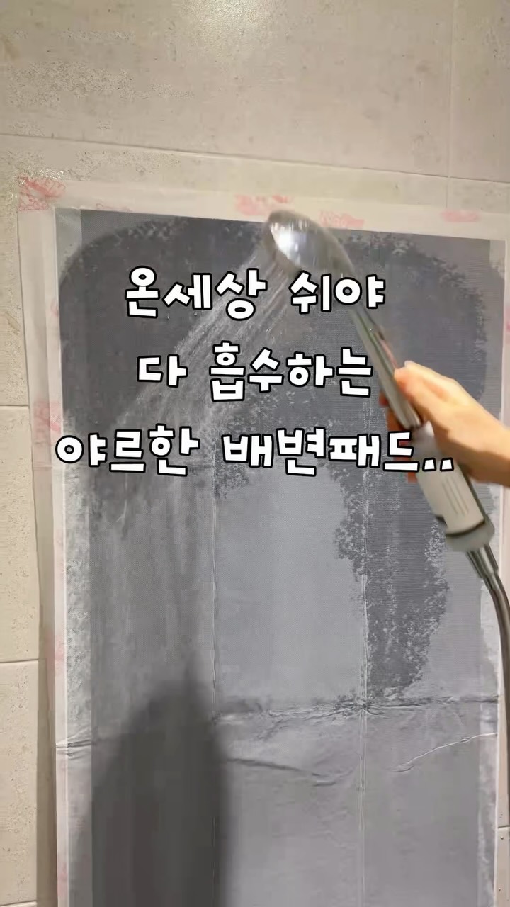 @mr.joyssi이 올린 HURRAY 허레이 태그 게시물