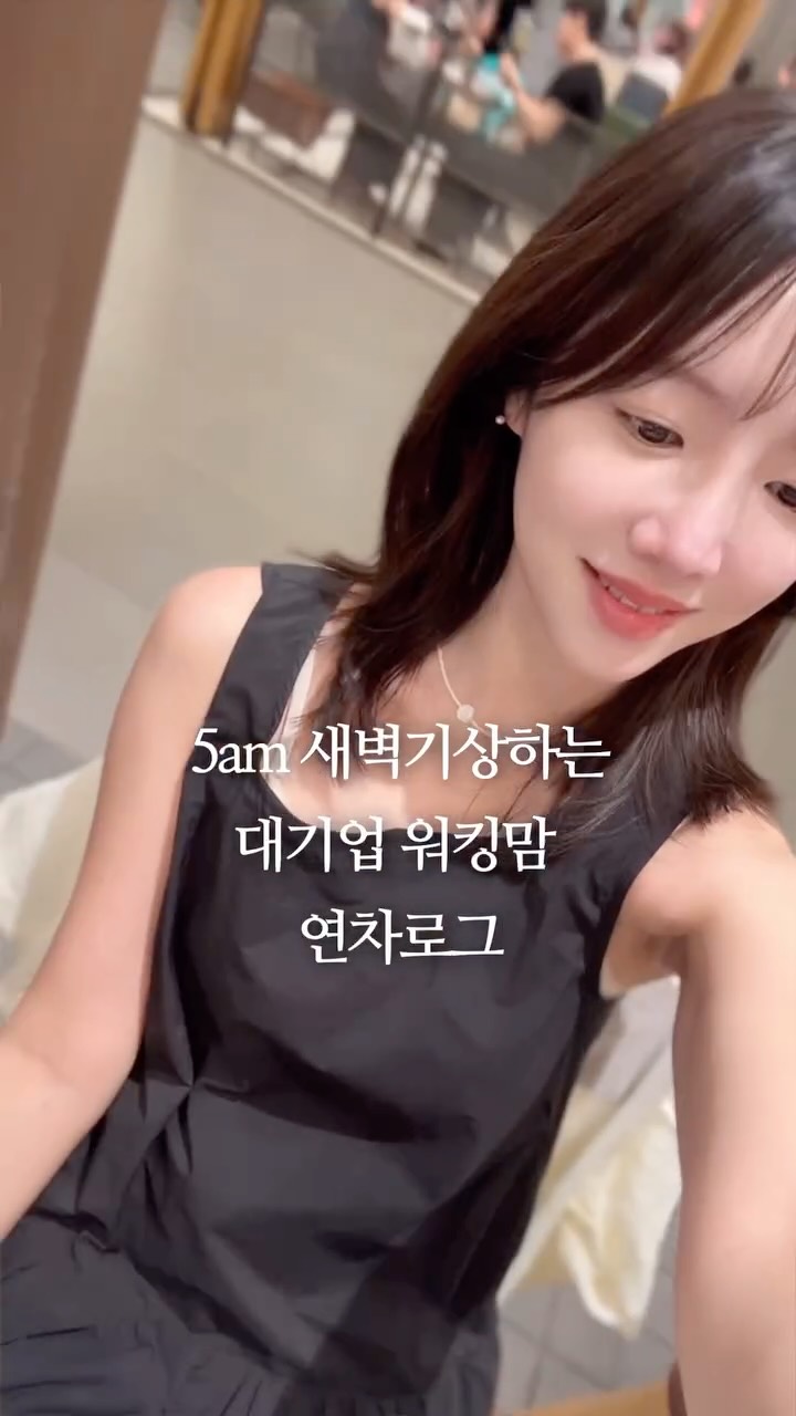 @dihyeong_이 올린 moét 모에뜨 태그 게시물