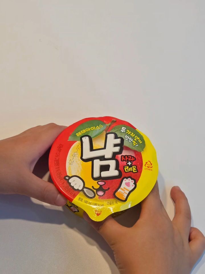 @dalbongiiii이 올린 빙그레 아이스크림 태그 게시물