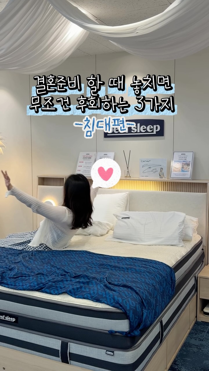@sweetji_이 올린 브랜드리스 태그 게시물