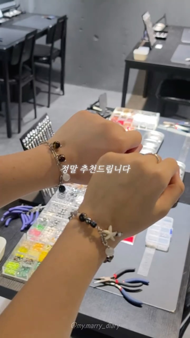 @my.marry_diary이 올린 솜씨당 태그 게시물