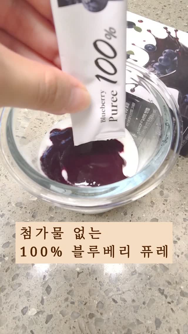 @ghdiaka25이 올린 웰리치 태그 게시물