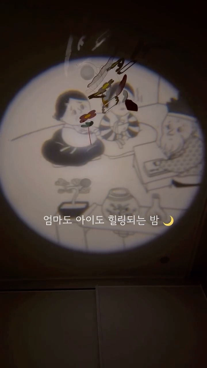 @my.___.kktt이 올린 키즈위드 태그 게시물