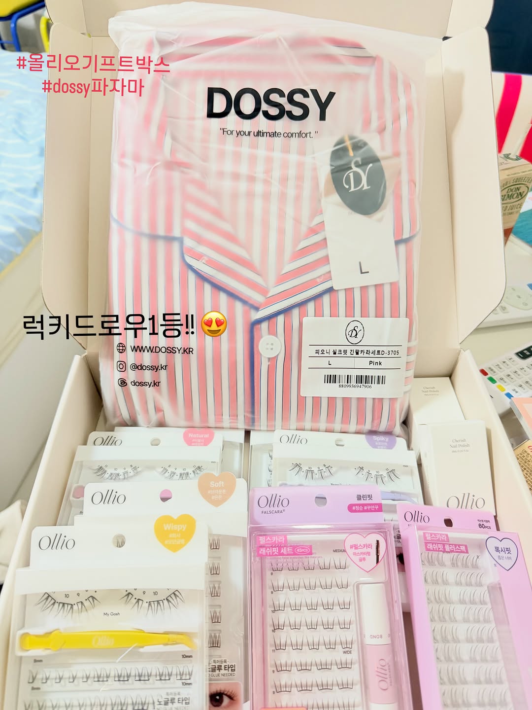 @_cocohi이 올린 도씨 태그 게시물