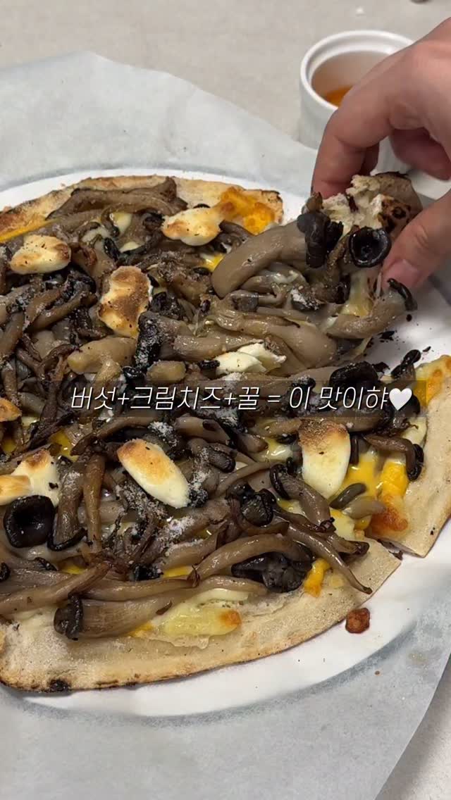 @heeats_day이 올린 오늘의 셰프 태그 게시물