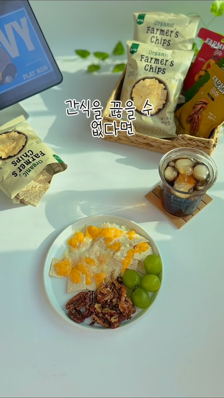 @yuvely._.diet이 올린 키토제니 태그 게시물