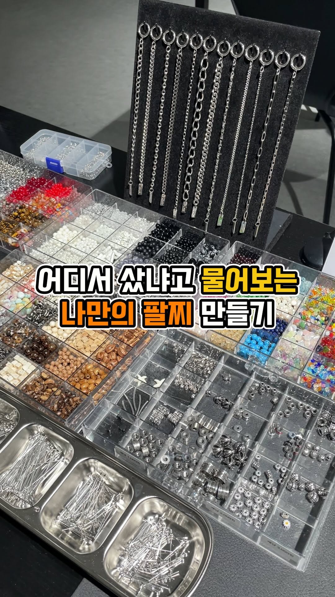 @ppol_yummy이 올린 솜씨당 태그 게시물