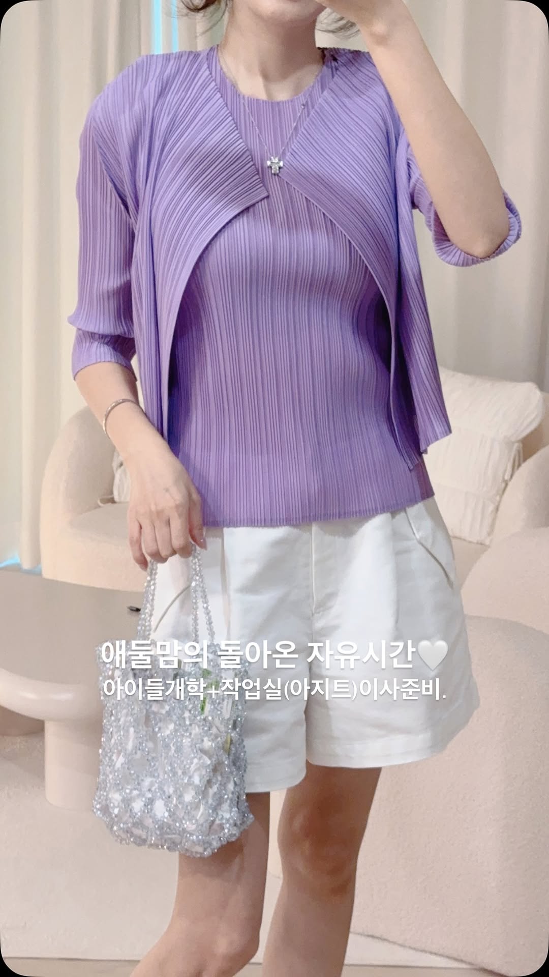 @__what.i.want__이 올린 레꼴뜨 Recolte 태그 게시물