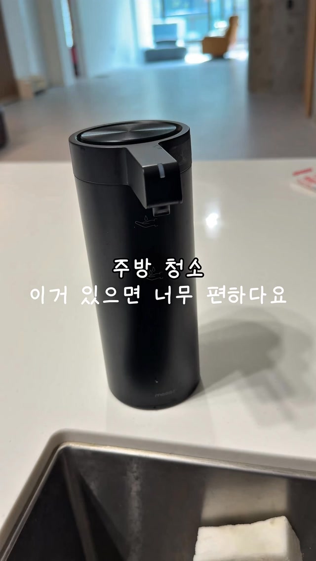 @ok.holic이 올린 무아스 태그 게시물