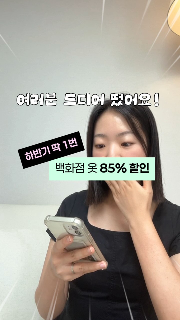 @yonbubu이 올린 바바더닷컴 태그 게시물
