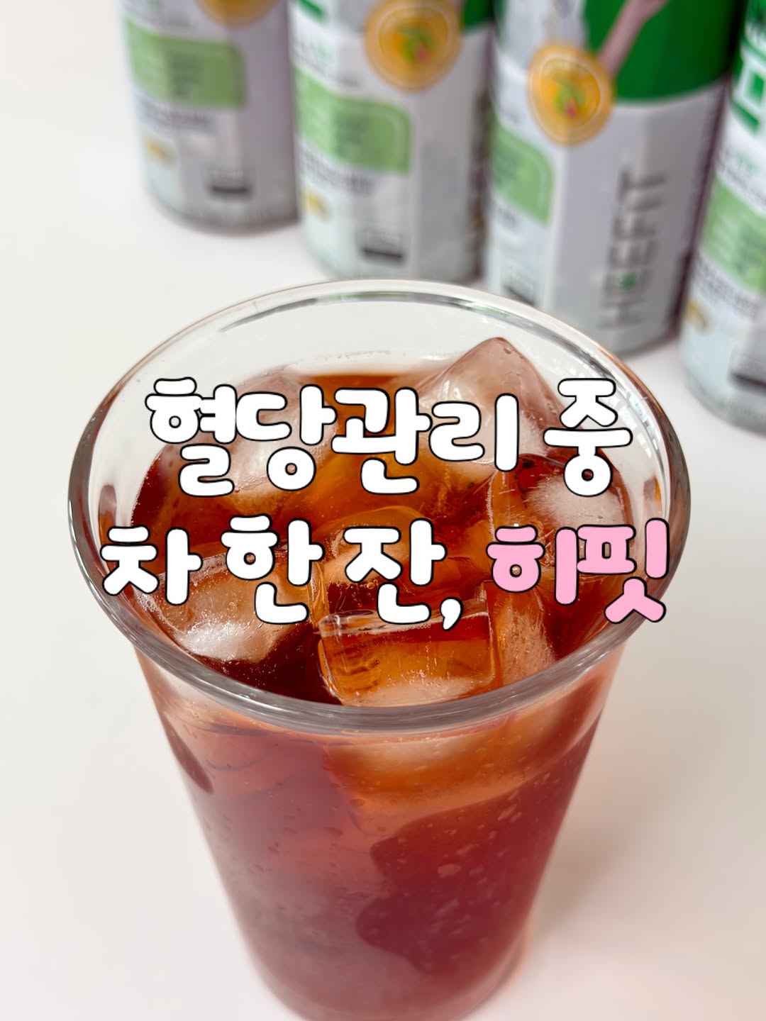 @homely_olleh이 올린 메디카코리아 태그 게시물