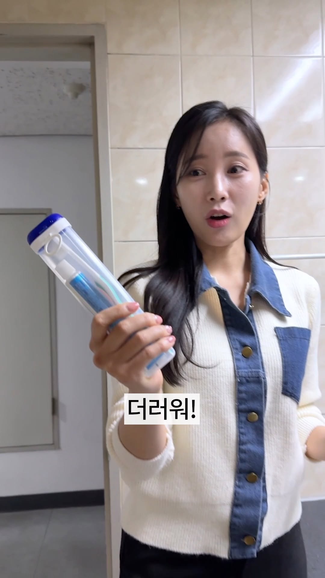 @tem_issue이 올린 프롬비 태그 게시물
