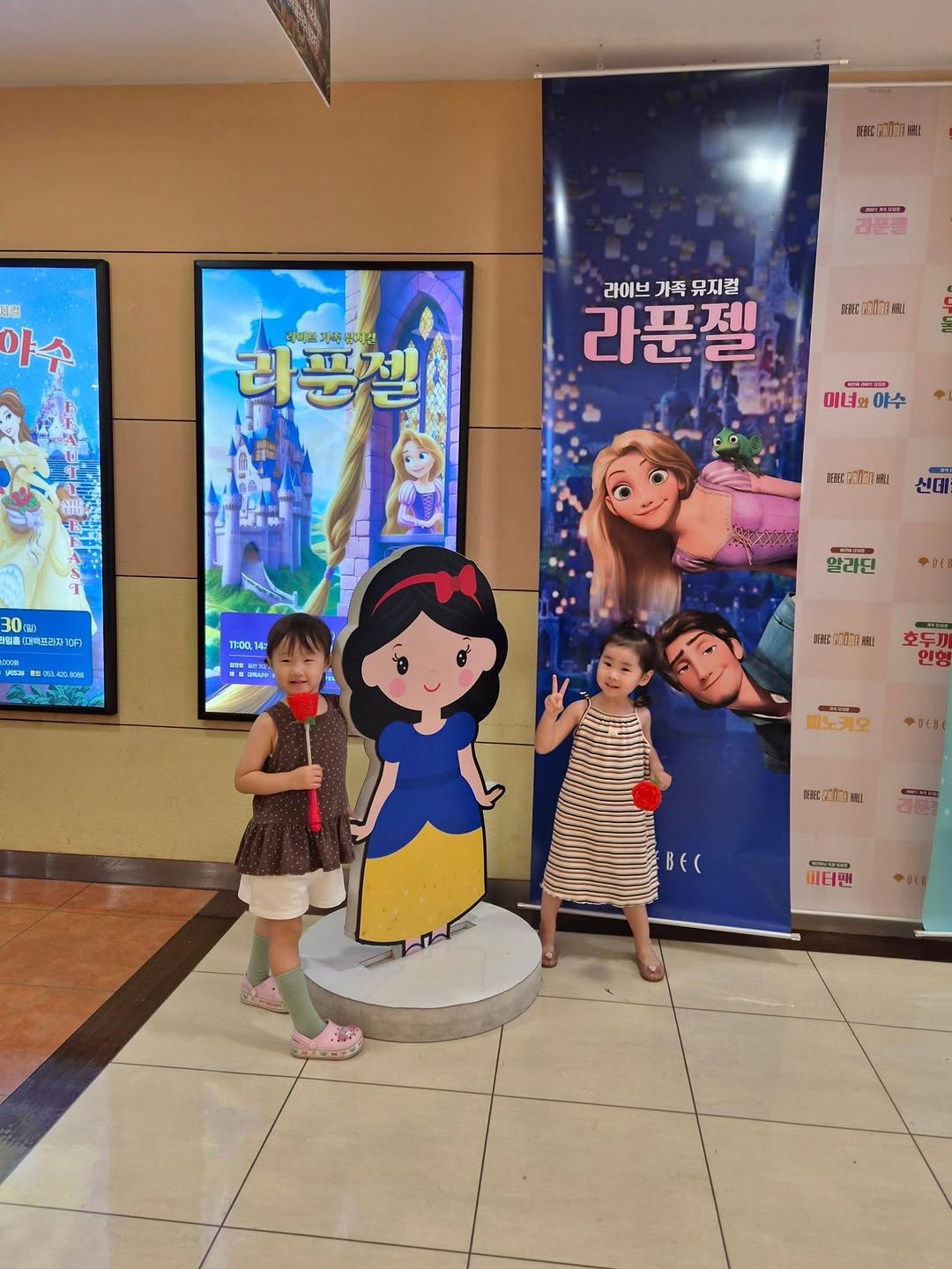 @love22_mom이 올린 대구맘카페 태그 게시물