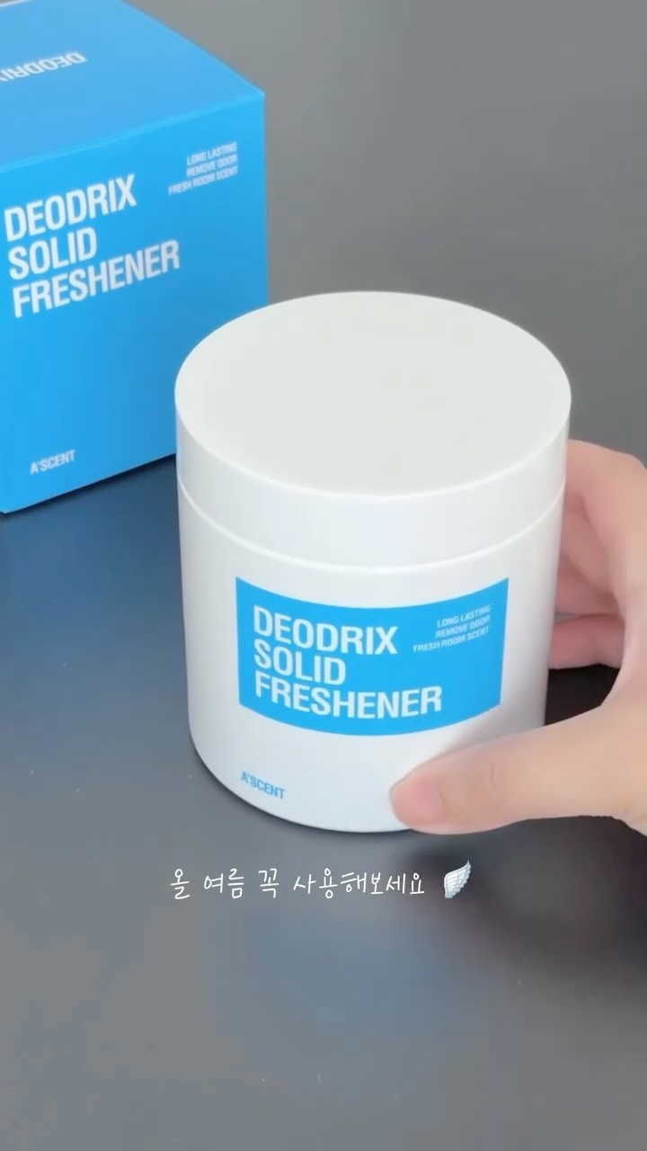 @erae.x.edo이 올린 에이센트 A'SCENT 태그 게시물