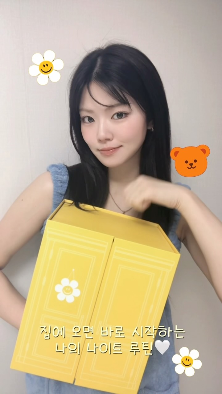 @1.0000.29이 올린 위글리 태그 게시물