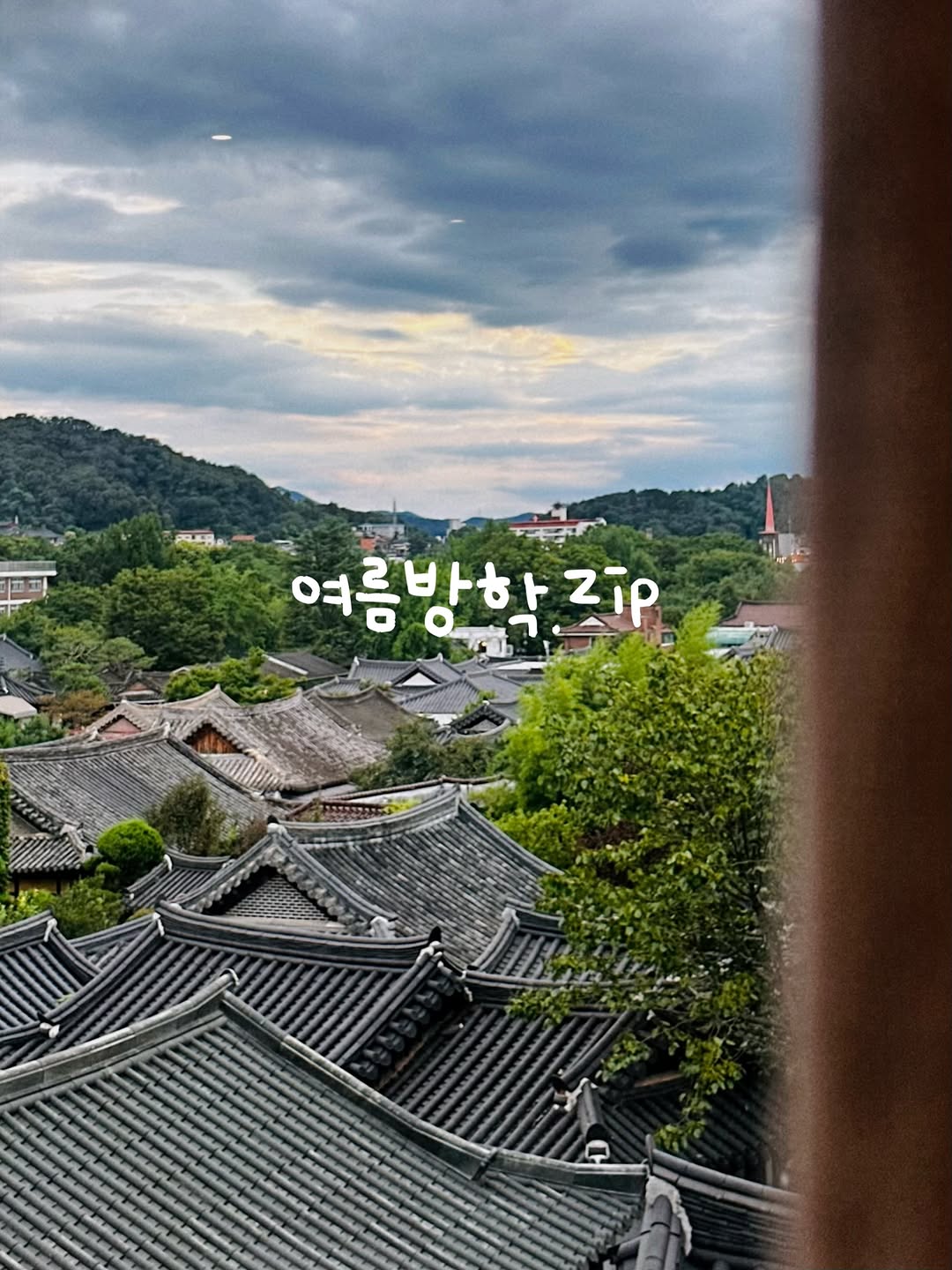 @shinji__e이 올린 카시아 속초 태그 게시물