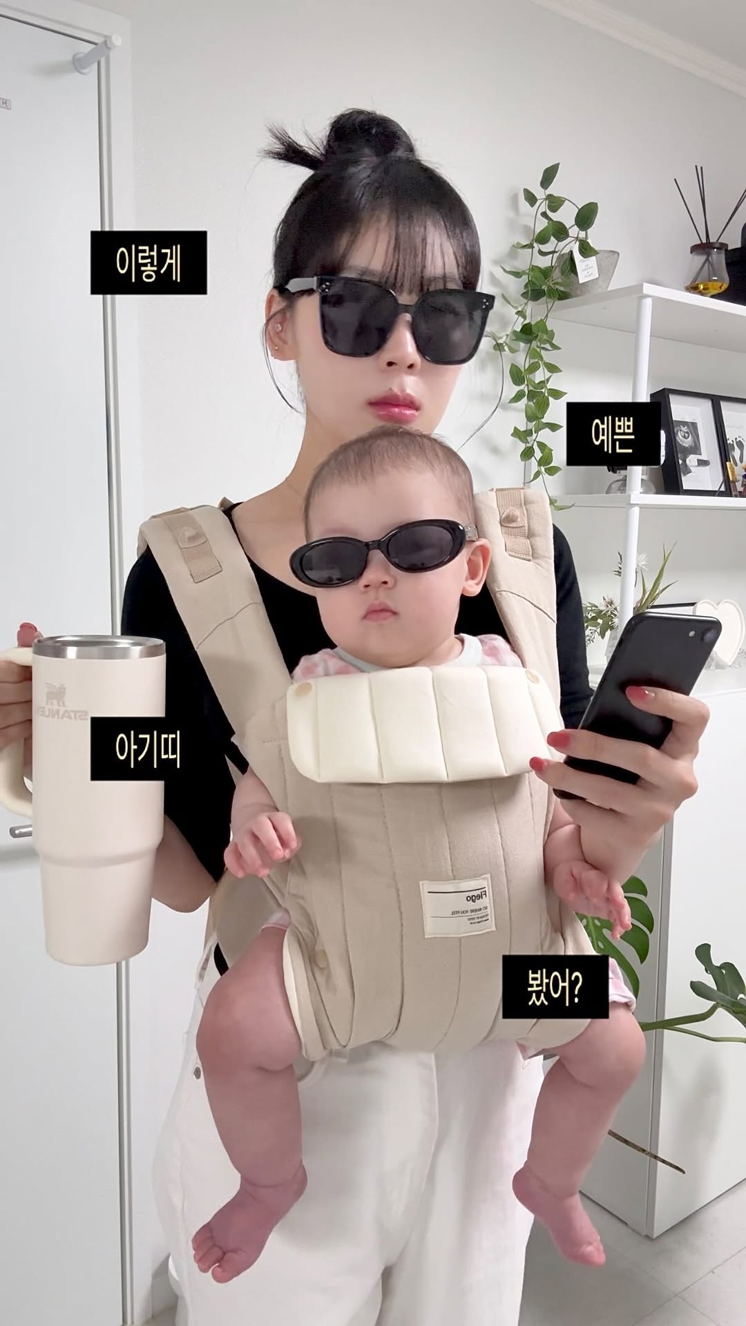 @doah_note이 올린 피에고 태그 게시물