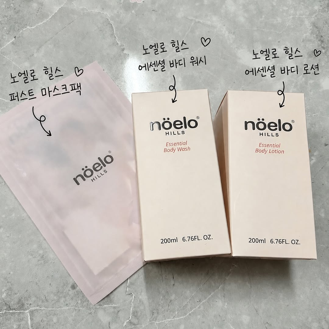 @bokman_yy이 올린 노엘로힐스 태그 게시물